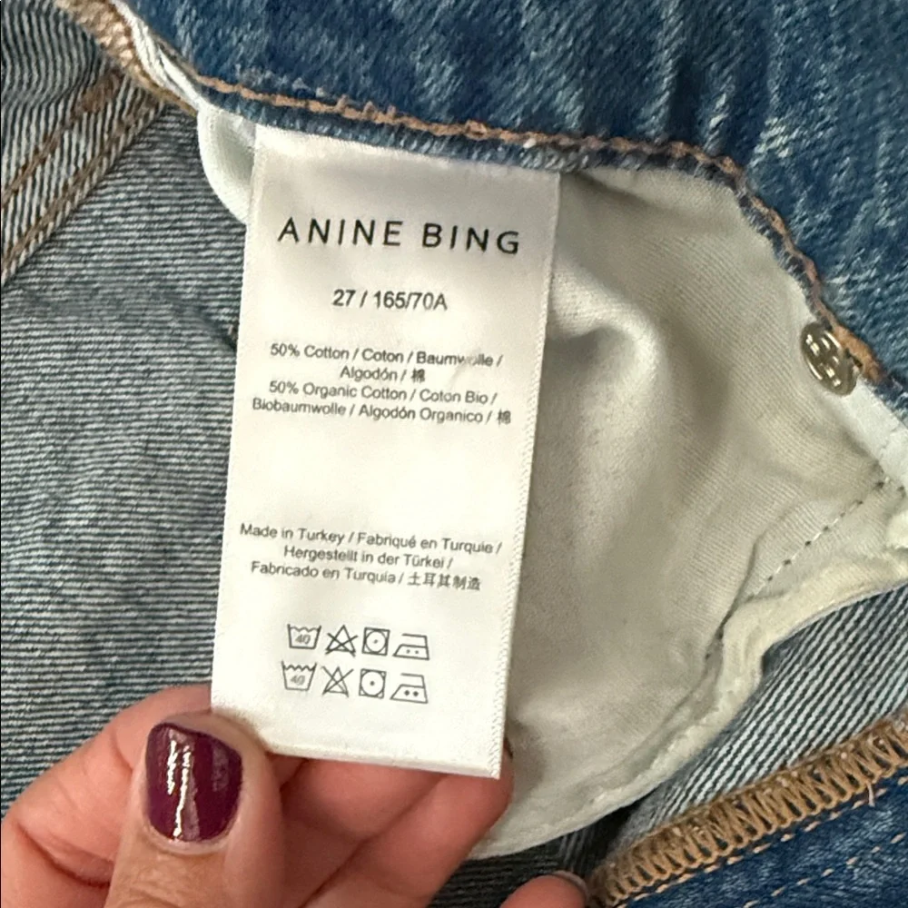 Anine Bing Hugh Jeans - Picture 2 of 13